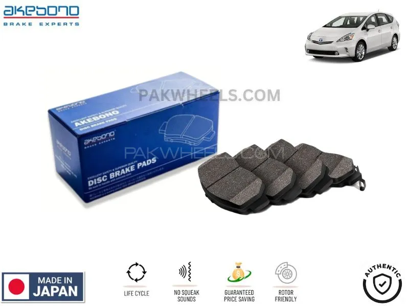 Toyota Prius Alpha 2011-2015 Rear Brake Pads Akebono - Made in Japan Image-1