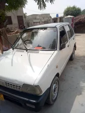 Suzuki Mehran VX 2010 for Sale