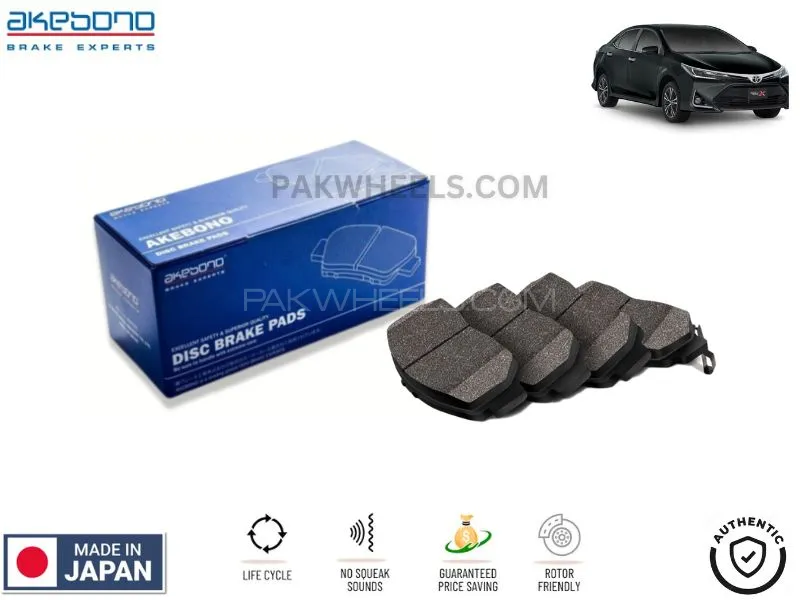 Toyota Corolla Altis 2018-2024 Rear Brake Pads Akebono - Made in Japan Image-1