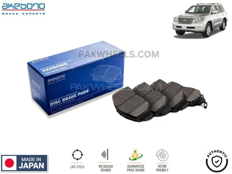 Toyota Land Cruiser 2007-2015 Front Brake Pads Akebono - Made in Japan Image-1