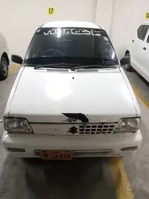 Suzuki Mehran VXR 1994 for Sale