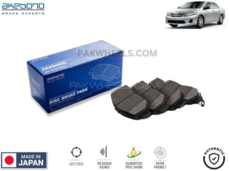 Toyota Corolla Xli 2008-2014 Rear Brake Pads Akebono - Made in Japan Image-1