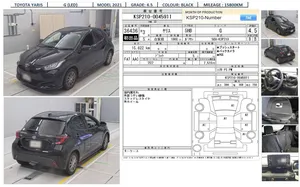 Toyota Yaris Hatchback 2021 for Sale