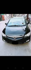 Honda Civic VTi Oriel Prosmatec 1.8 i-VTEC 2008 for Sale