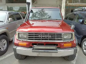 Toyota Prado 1991 for Sale