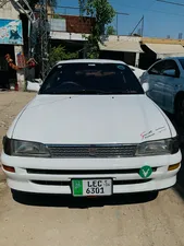 Toyota Corolla SE Limited 1994 for Sale