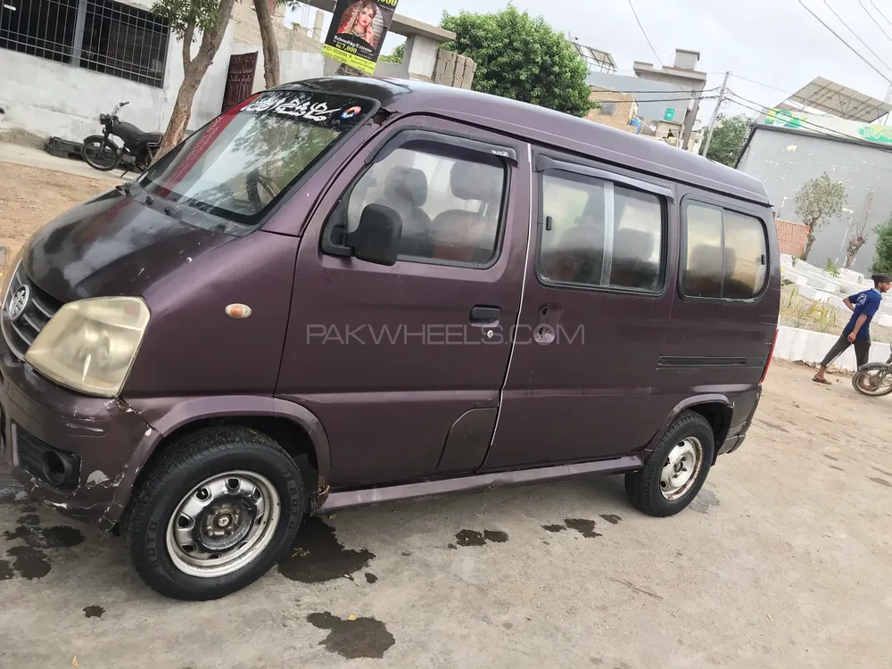 FAW X-PV 2015 for sale in Karachi