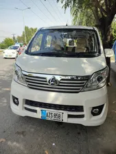 Changan Karvaan Plus 2022 for Sale