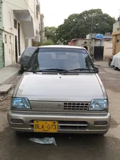 Suzuki Mehran VXR Euro II 2017 for Sale