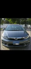 Honda Civic 2013 for Sale