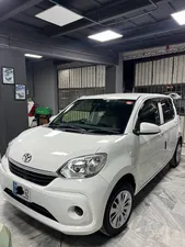 Toyota Passo X L Package S  2020 for Sale