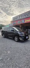 Toyota Vellfire 2.5 2016 for Sale