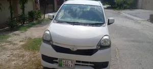 Daihatsu Mira ES 2015 for Sale