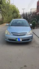 Toyota Allion A15 2005 for Sale