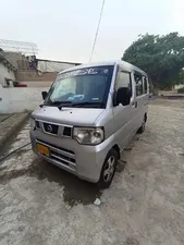 Nissan Clipper DX 2012 for Sale