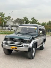 Toyota Land Cruiser 1993 for Sale