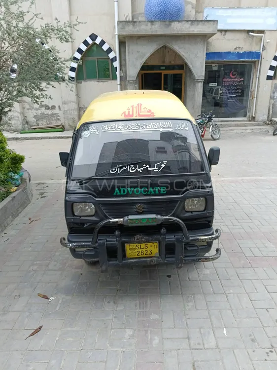 Suzuki Bolan 2011 for sale in Islamabad