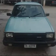Toyota Starlet 1.0 1984 for Sale