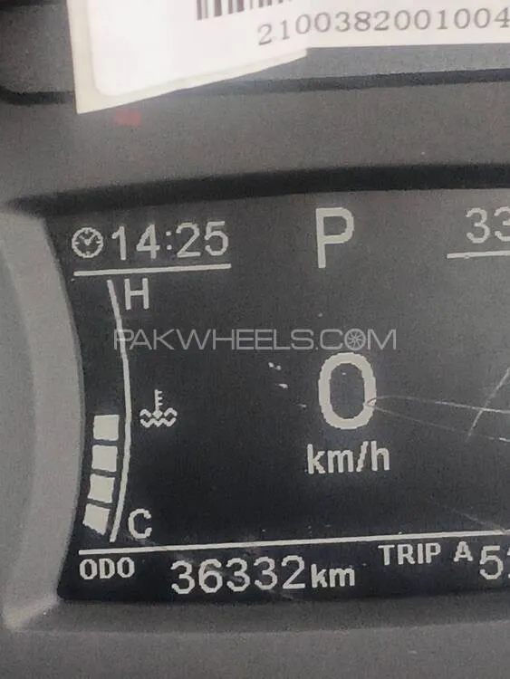 DFSK Glory 580 2021 for Sale in Lahore DFSK Glory 580 2021 for Sale in Lahore Image-9