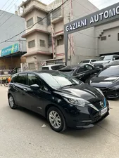 Nissan Note e-Power X V Selection 2020 for Sale