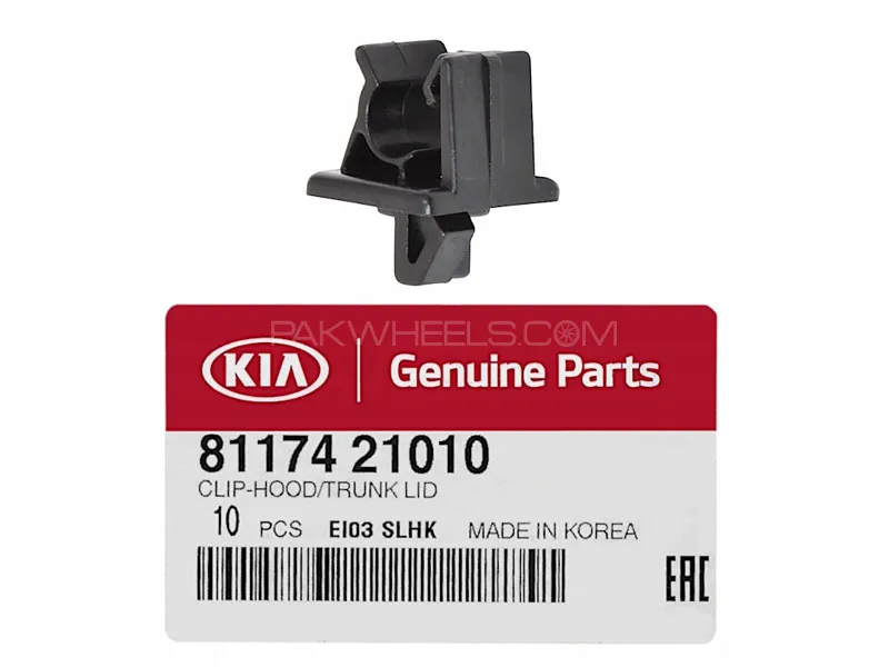 Genuine KIA Clips for Trunk, Hood or Lid Pack of 5