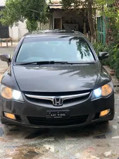 Honda Civic VTi Oriel 1.8 i-VTEC 2006 for Sale