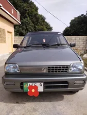 Suzuki Mehran VXR Euro II 2013 for Sale