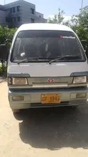 Changan Kalam 2005 for Sale