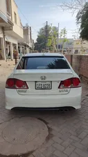 Honda Civic VTi Oriel 1.8 i-VTEC 2012 for Sale