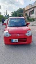 Suzuki Alto GII 2007 for Sale