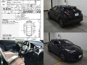 Toyota C-HR G-LED 2018 for Sale