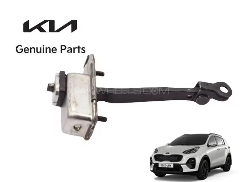 Checker Assembly Front Door Right Side Hinge for KIA Sportage 2019 - 2024 Image-1
