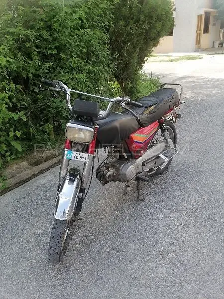 Honda CD 70 2012 for Sale Image-1