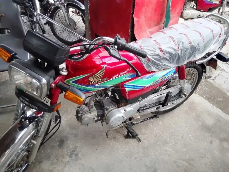 Honda CD 70 2018 for Sale Image-1