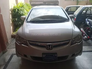 Honda Civic VTi Oriel Prosmatec 1.8 i-VTEC 2011 for Sale