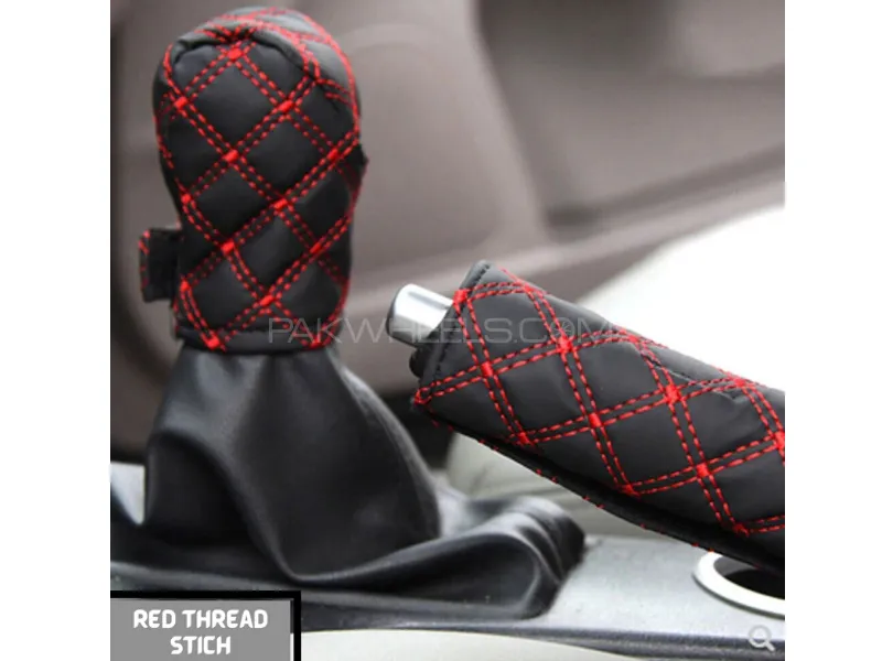 Premium Quality Car Faux Leather Gear Shift Knob Cover Hand Brake Cover Sleeve | 2 in 1 Set Gear Image-1