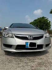 Honda Civic 2009 for Sale