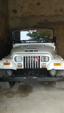 Jeep Wrangler 1977 for Sale