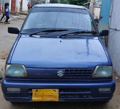 Suzuki Mehran VXR 2008 for Sale