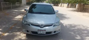 Honda Civic MXB (Hybrid) 2008 for Sale