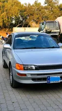 Toyota Corolla SE Limited 1995 for Sale