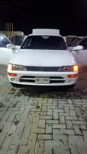 Toyota Corolla SE Limited 1996 for Sale