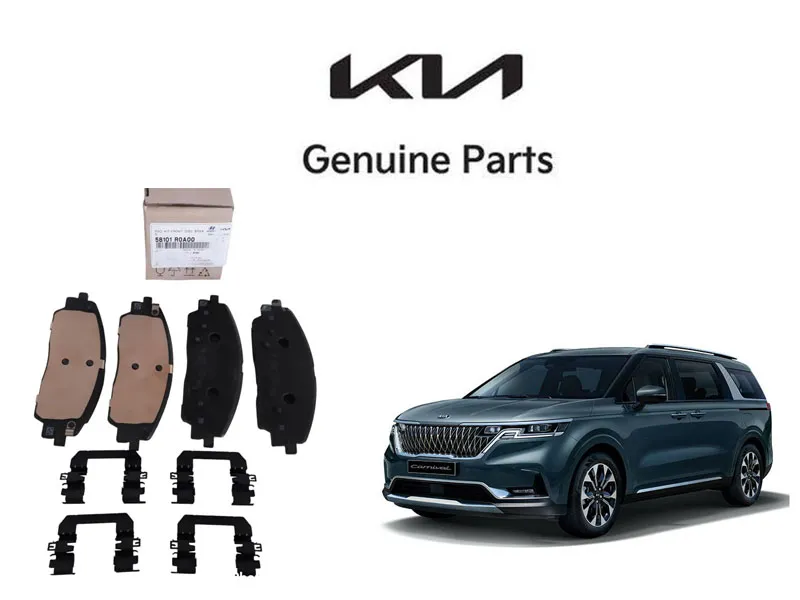Genuine Front Brake Pads for Kia Grand Carnival 2020-2024 Image-1