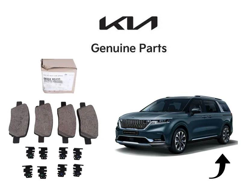 Genuine Rear Brake Pads for Kia Grand Carnival 2020-2024 Image-1