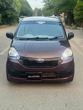 Daihatsu Mira X 2014 for Sale