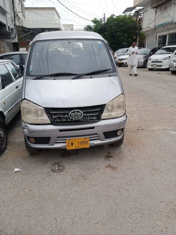 FAW X-PV 2016 for Sale in Karachi Image-1