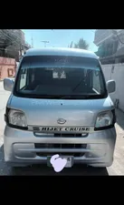 Daihatsu Hijet Cruise 2010 for Sale