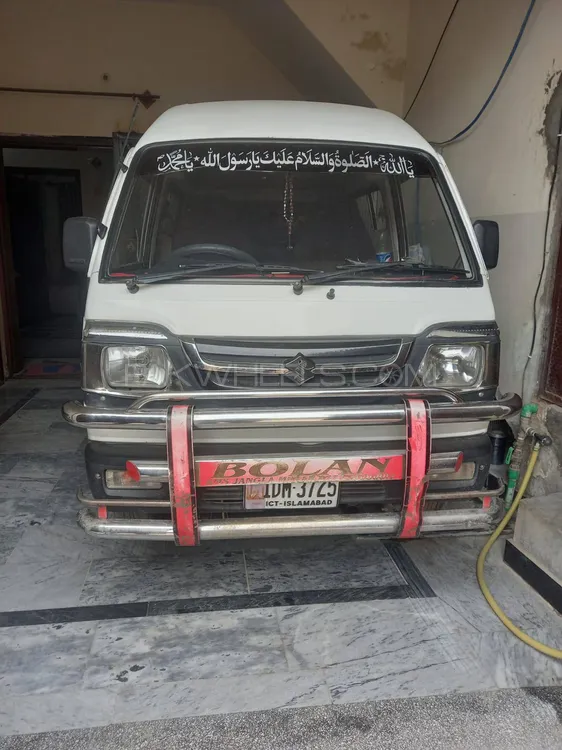 Suzuki Bolan 2003 for sale in Rawalpindi