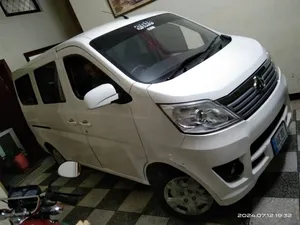 Changan Karvaan Base Model 1.0 2020 for Sale