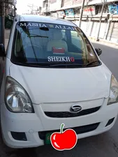 Daihatsu Mira 2007 for Sale